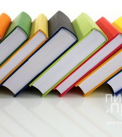 Как издать книгу: инструкция от Пиши.про
